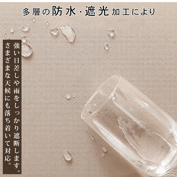 アウトドアパラソル 大型 庭院用 バルコニー ガーデン UVカット ローマ風 0001-parasol