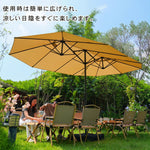 アウトドアパラソル 大型 庭院用 バルコニー ガーデン UVカット ローマ風 0001-parasol