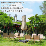 アウトドアパラソル 大型 庭院用 バルコニー ガーデン UVカット ローマ風 0001-parasol