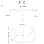 アウトドアパラソル 大型 庭院用 バルコニー ガーデン UVカット ローマ風 0001-parasol