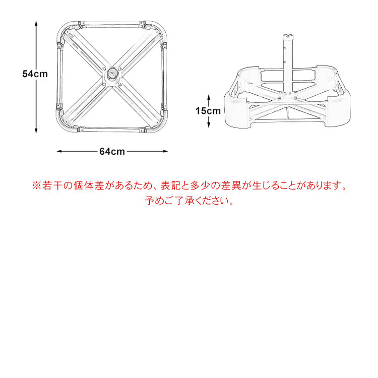 アウトドアパラソル 大型 庭院用 バルコニー ガーデン UVカット ローマ風 0001-parasol