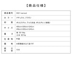 アウトドアパラソル 大型 庭院用 バルコニー ガーデン UVカット ローマ風 0001-parasol