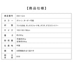 アウトドアコットテント キャンプ用 二人用 厚手 防水 釣り 多用途 0001-camptent