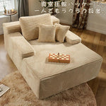 雲朵風シェーズロングソファ ベッド兼用 カバー取り外し可能 0002-sofa