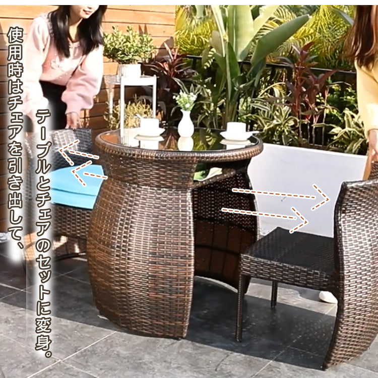 バルコニー テーブルチェアセット 小型 藤製 リラックス用 三点組 001-outdesk