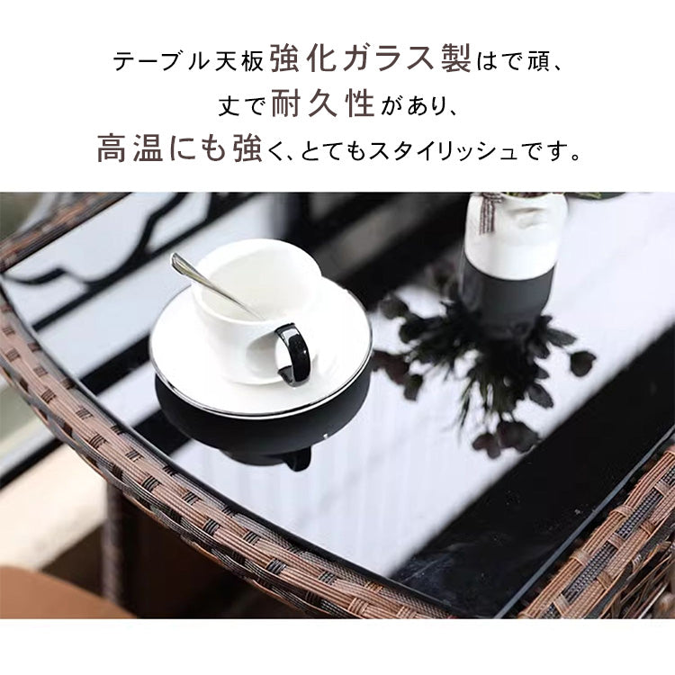 バルコニー テーブルチェアセット 小型 藤製 リラックス用 三点組 001-outdesk
