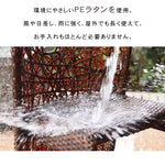 バルコニー テーブルチェアセット 小型 藤製 リラックス用 三点組 001-outdesk