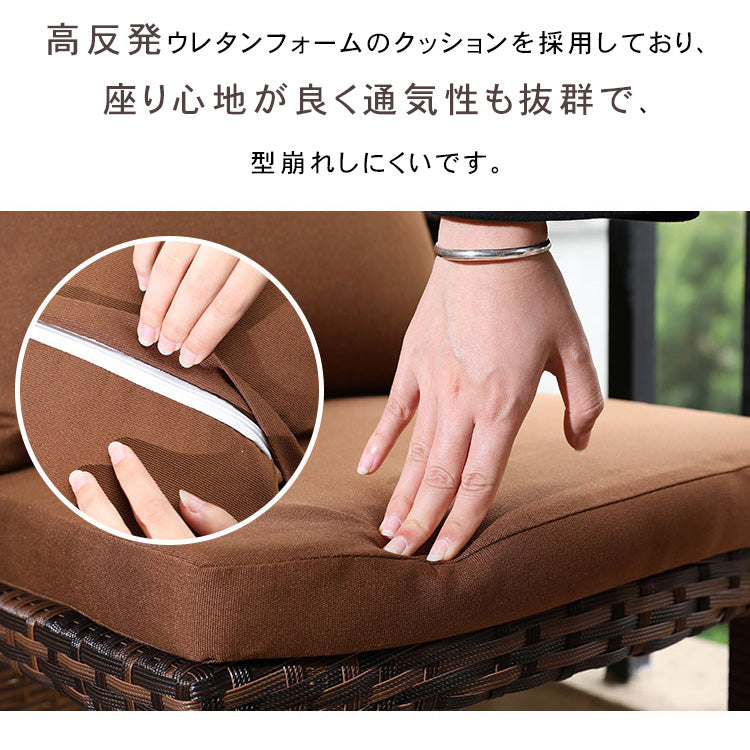 バルコニー テーブルチェアセット 小型 藤製 リラックス用 三点組 001-outdesk