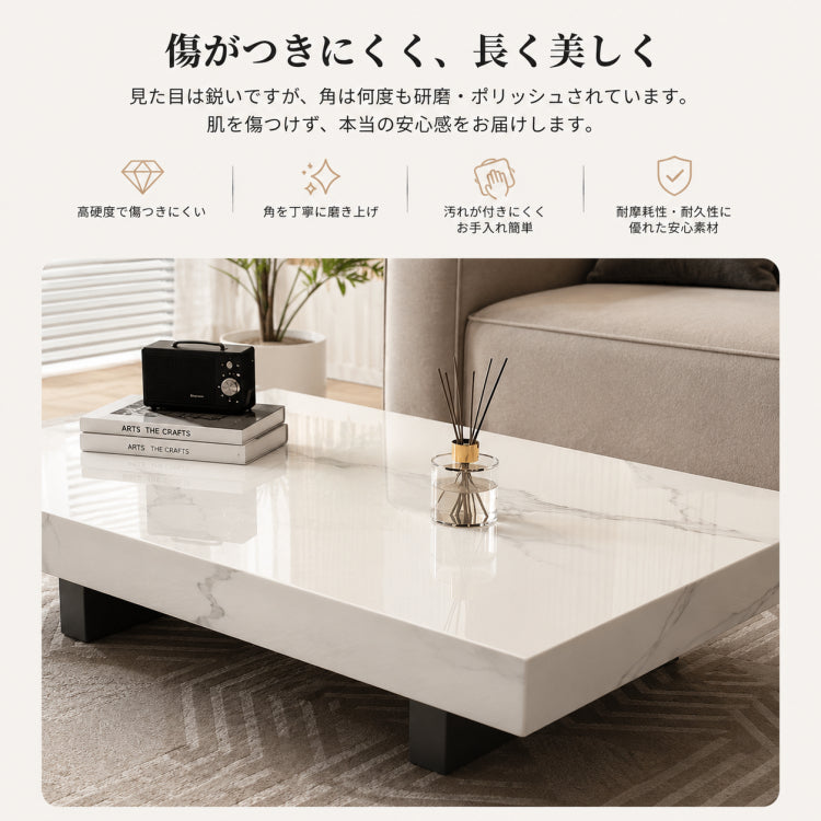 モダン センターテーブル セラミック 多層板製 おしゃれなデザイン リビングルームに最適 シンプルでスタイリッシュ fplk-5023