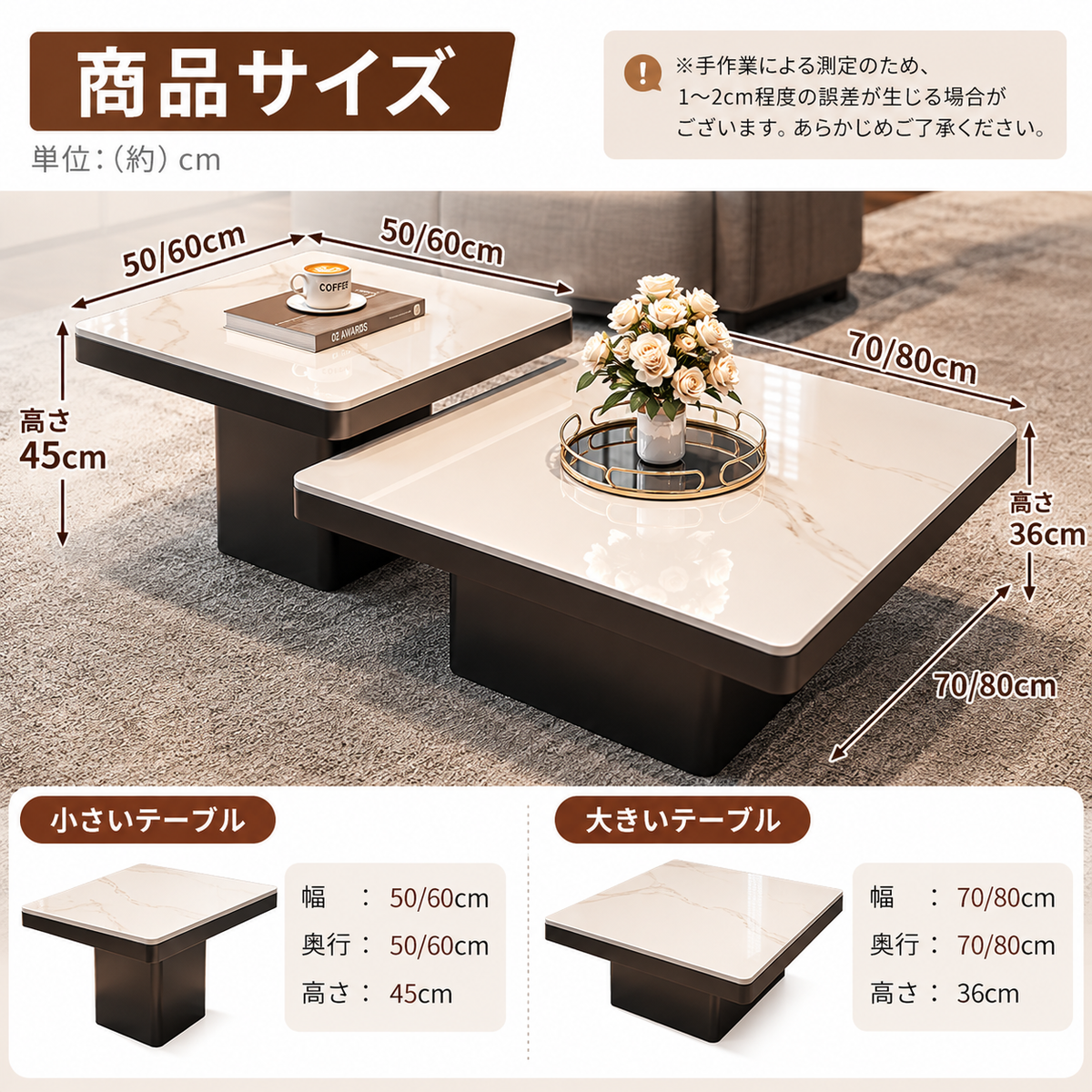 スタイリッシュなセラミックガラス製センターテーブル - モダンなリビングに最適なインテリア家具 fel-3067