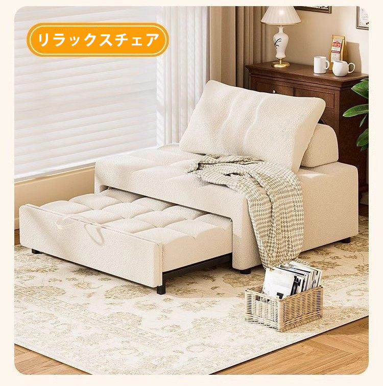 パフ風 折りたたみソファベッド 1人掛け リビング用 のびる伸縮タイプ くつろぎ系 コンパクトソファ fms-1844-01