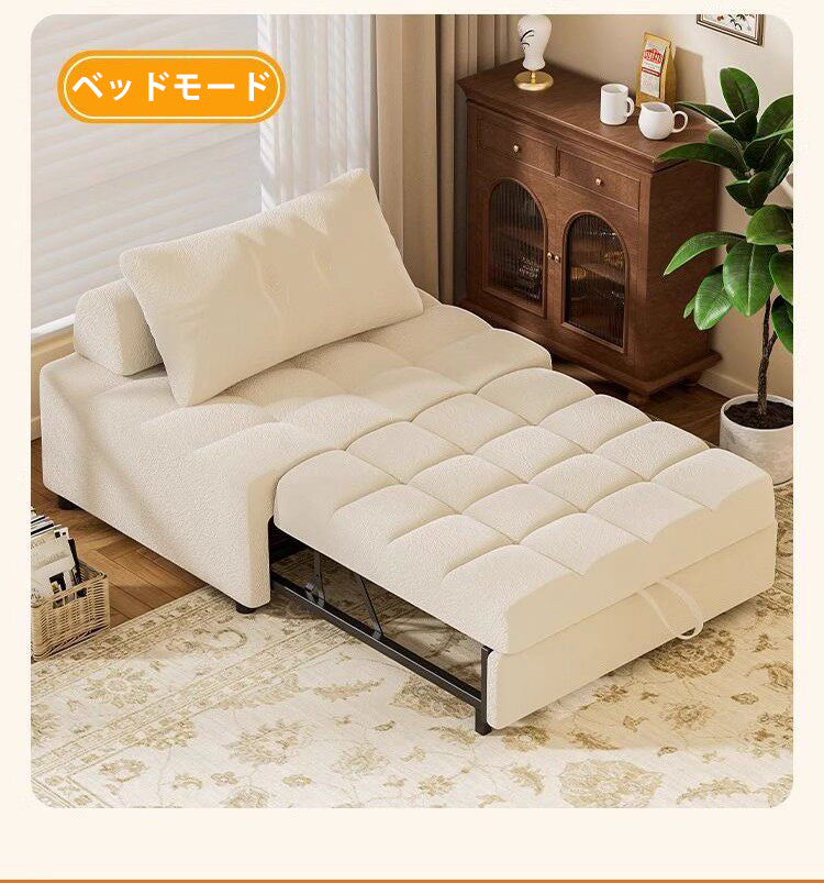 パフ風 折りたたみソファベッド 1人掛け リビング用 のびる伸縮タイプ くつろぎ系 コンパクトソファ fms-1844