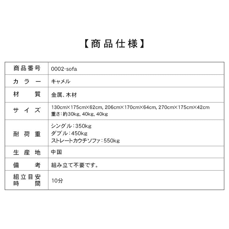 雲朵風シェーズロングソファ ベッド兼用 カバー取り外し可能 0002-sofa