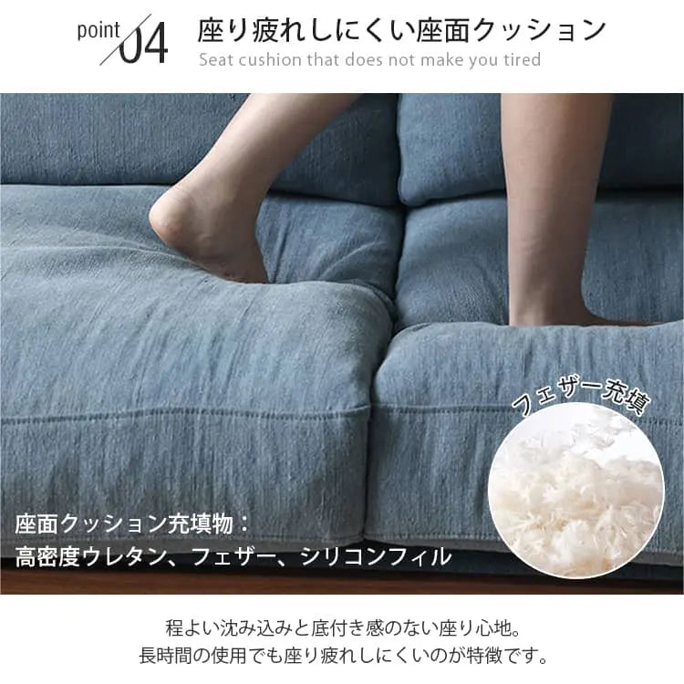 無垢材使用 西海岸風ソファー 2人掛け 3人掛け ブルー グレー 綿麻ファブリック 肘付き 背もたれ高め オットマン追加可 レトロ 高級感 I字型デザイン xbjj-lmsf-sofa