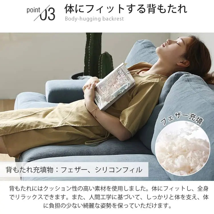 無垢材使用 西海岸風ソファー 2人掛け 3人掛け ブルー グレー 綿麻ファブリック 肘付き 背もたれ高め オットマン追加可 レトロ 高級感 I字型デザイン xbjj-lmsf-sofa