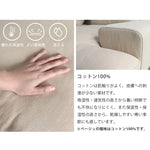 無垢材使用 西海岸風ソファー 2人掛け 3人掛け ブルー グレー 綿麻ファブリック 肘付き 背もたれ高め オットマン追加可 レトロ 高級感 I字型デザイン xbjj-lmsf-sofa