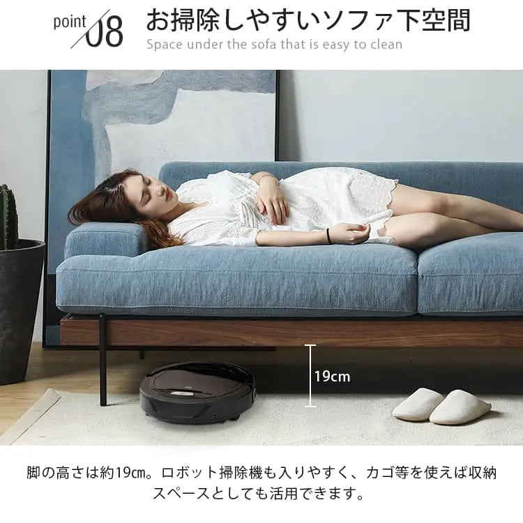 無垢材使用 西海岸風ソファー 2人掛け 3人掛け ブルー グレー 綿麻ファブリック 肘付き 背もたれ高め オットマン追加可 レトロ 高級感 I字型デザイン xbjj-lmsf-sofa