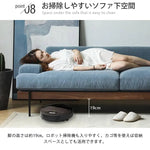 無垢材使用 西海岸風ソファー 2人掛け 3人掛け ブルー グレー 綿麻ファブリック 肘付き 背もたれ高め オットマン追加可 レトロ 高級感 I字型デザイン xbjj-lmsf-sofa