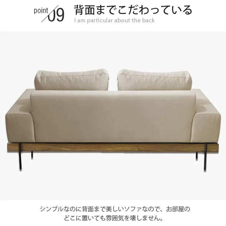 無垢材使用 西海岸風ソファー 2人掛け 3人掛け ブルー グレー 綿麻ファブリック 肘付き 背もたれ高め オットマン追加可 レトロ 高級感 I字型デザイン xbjj-lmsf-sofa