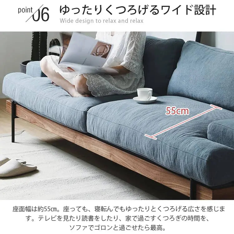 無垢材使用 西海岸風ソファー 2人掛け 3人掛け ブルー グレー 綿麻ファブリック 肘付き 背もたれ高め オットマン追加可 レトロ 高級感 I字型デザイン xbjj-lmsf-sofa