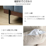 無垢材使用 西海岸風ソファー 2人掛け 3人掛け ブルー グレー 綿麻ファブリック 肘付き 背もたれ高め オットマン追加可 レトロ 高級感 I字型デザイン xbjj-lmsf-sofa