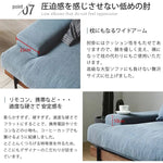 無垢材使用 西海岸風ソファー 2人掛け 3人掛け ブルー グレー 綿麻ファブリック 肘付き 背もたれ高め オットマン追加可 レトロ 高級感 I字型デザイン xbjj-lmsf-sofa