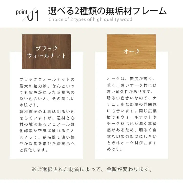 無垢材使用 西海岸風ソファー 2人掛け 3人掛け ブルー グレー 綿麻ファブリック 肘付き 背もたれ高め オットマン追加可 レトロ 高級感 I字型デザイン xbjj-lmsf-sofa