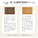 無垢材使用 西海岸風ソファー 2人掛け 3人掛け ブルー グレー 綿麻ファブリック 肘付き 背もたれ高め オットマン追加可 レトロ 高級感 I字型デザイン xbjj-lmsf-sofa