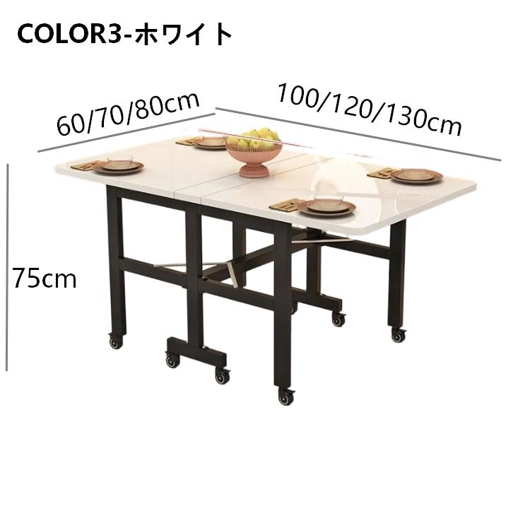 薄型折りたたみダイニングテーブルシンプル多機能伸縮可動長方形 hzyl-3480