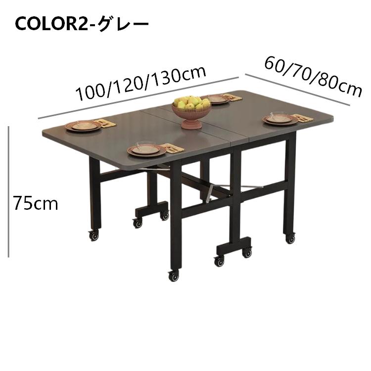 薄型折りたたみダイニングテーブルシンプル多機能伸縮可動長方形 hzyl-3480