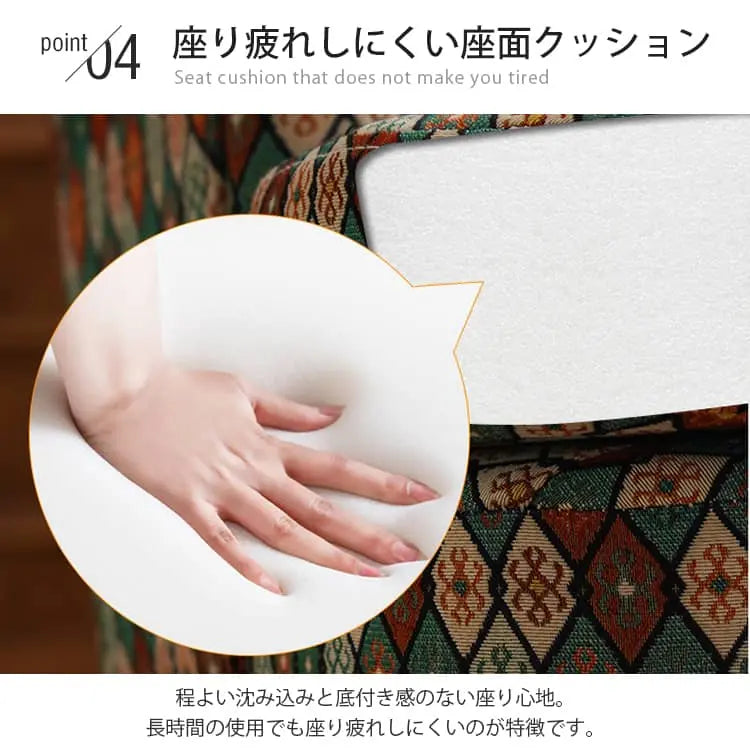 北欧ヴィンテージ風 一人掛けソファ クッション付き 一人暮らし向けdlo-002