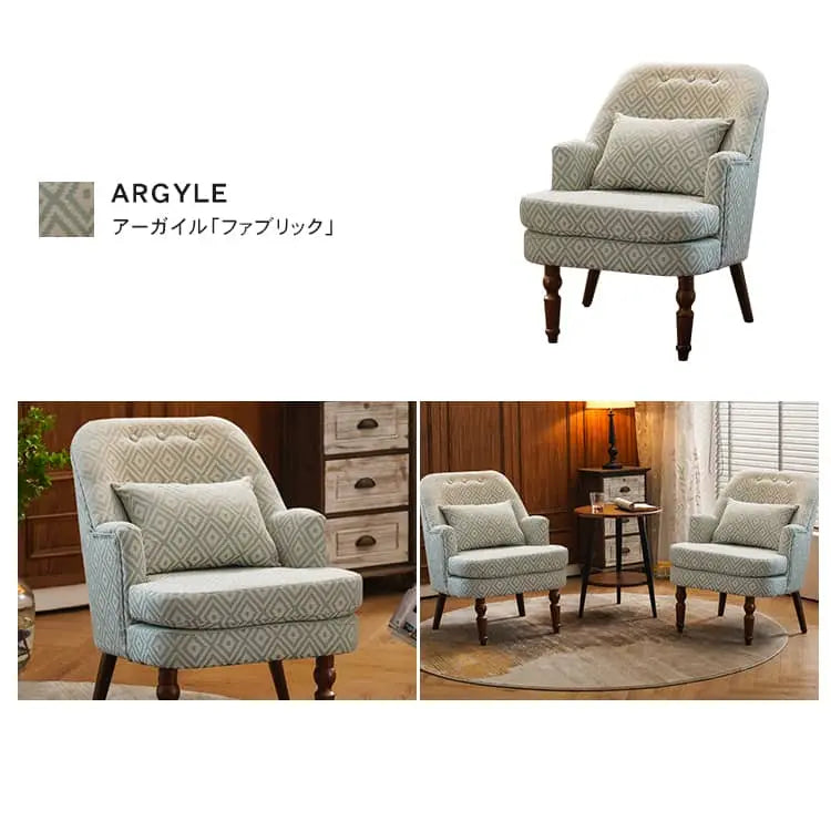 北欧ヴィンテージ風 一人掛けソファ クッション付き 一人暮らし向けdlo-002