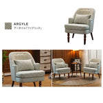 北欧ヴィンテージ風 一人掛けソファ クッション付き 一人暮らし向けdlo-002