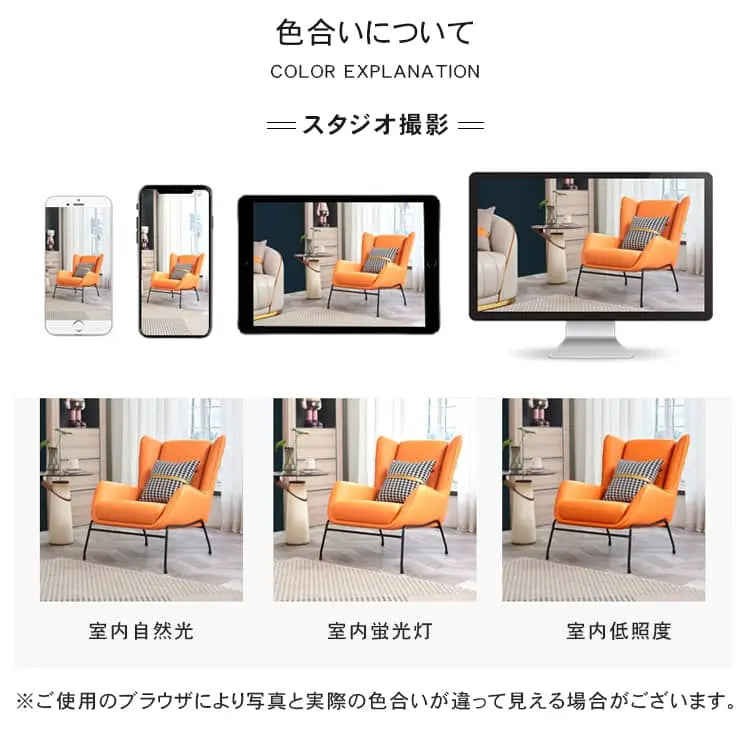 北欧ヴィンテージ風 一人掛けソファ クッション付き 一人暮らし向けdlo-002