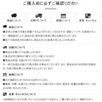 北欧ヴィンテージ風 一人掛けソファ クッション付き 一人暮らし向けdlo-002