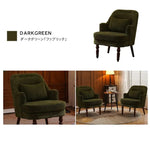 北欧ヴィンテージ風 一人掛けソファ クッション付き 一人暮らし向けdlo-002