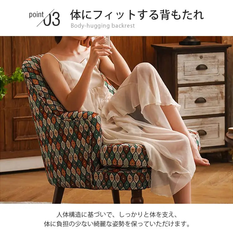 北欧ヴィンテージ風 一人掛けソファ クッション付き 一人暮らし向けdlo-002