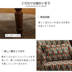 北欧ヴィンテージ風 一人掛けソファ クッション付き 一人暮らし向けdlo-002