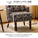 北欧ヴィンテージ風 一人掛けソファ クッション付き 一人暮らし向けdlo-002