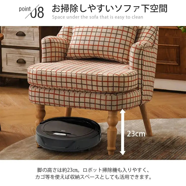 北欧ヴィンテージ風 一人掛けソファ クッション付き 一人暮らし向けdlo-002