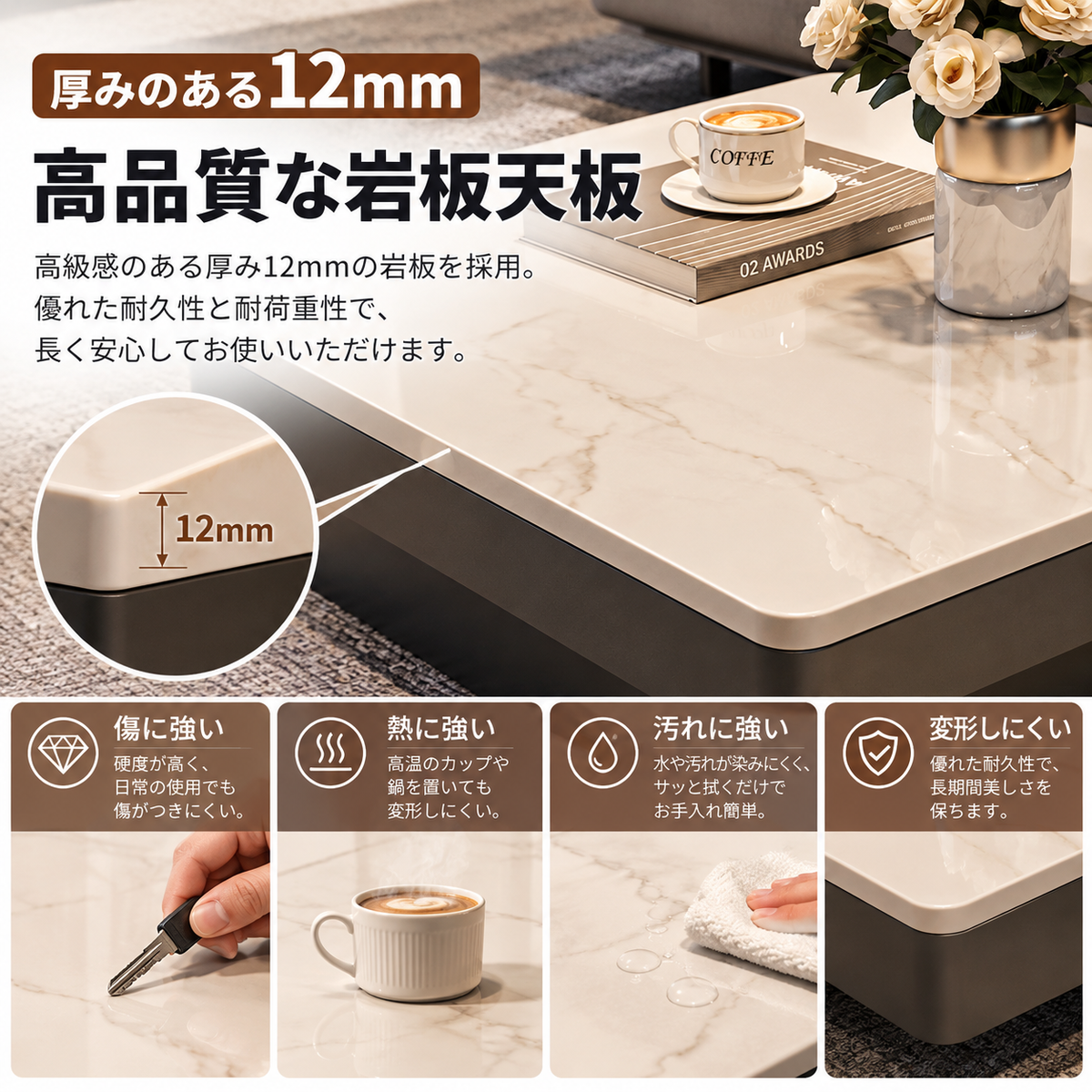 スタイリッシュなセラミックガラス製センターテーブル - モダンなリビングに最適なインテリア家具 fel-3067