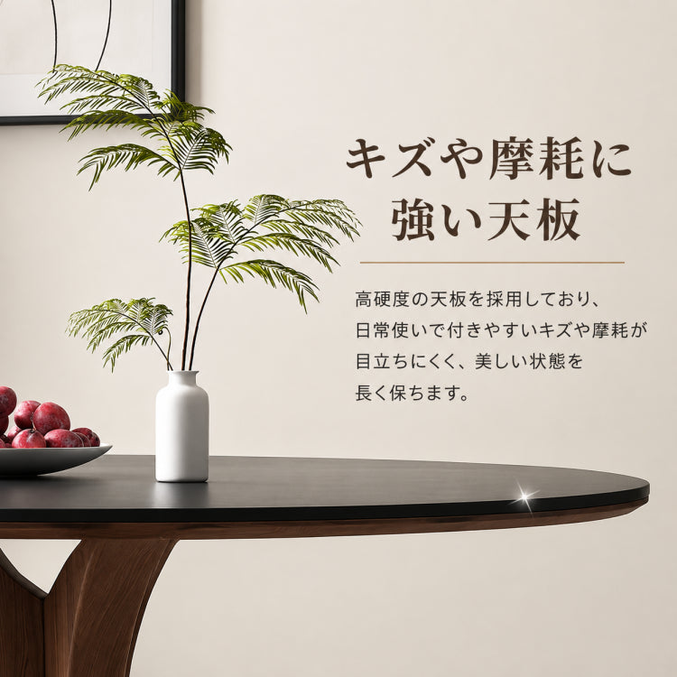 テーブル ホワイト ブラック カラー1 セラミック 無垢材 多層板 fmc-3759