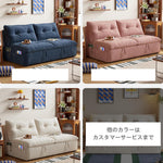 クリーム風ソファベッド リビング用 折りたたみ式 引き出し収納付き 一体型二役デザイン hemw-1336