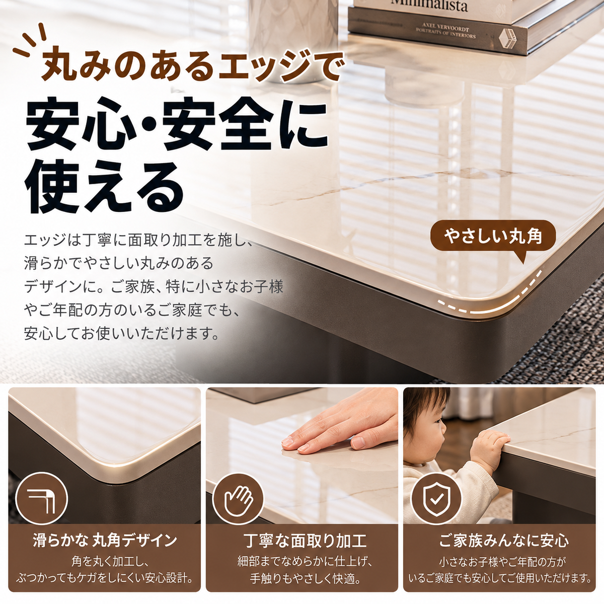 スタイリッシュなセラミックガラス製センターテーブル - モダンなリビングに最適なインテリア家具 fel-3067