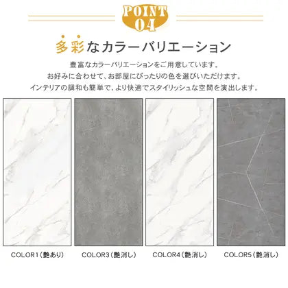 セラミック ダイニングテーブル 食卓 4人用 4人 6人 耐久性 耐熱 食事テーブル セラミックテーブル fps-773