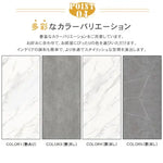 セラミック ダイニングテーブル 食卓 4人用 4人 6人 耐久性 耐熱 食事テーブル セラミックテーブル fps-773