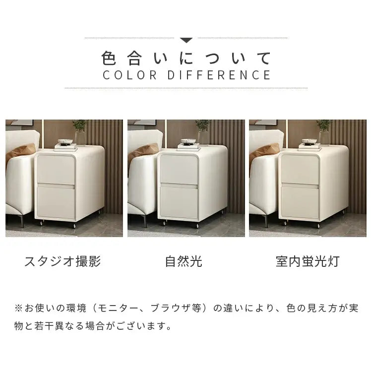 リビングサイドキャビネット可動式クリーム風スリムデザインモダンミニサイドテーブル yk-b2