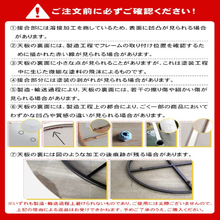 アイボリー調セラミック天板ダイニングテーブル 小型住宅向け ミニマルモダン 長方形 htt-3542