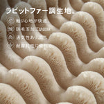 雲朵風シェーズロングソファ ベッド兼用 カバー取り外し可能 0002-sofa