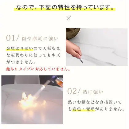 セラミック ダイニングテーブル 食卓 4人用 4人 6人 耐久性 耐熱 食事テーブル セラミックテーブル fps-773